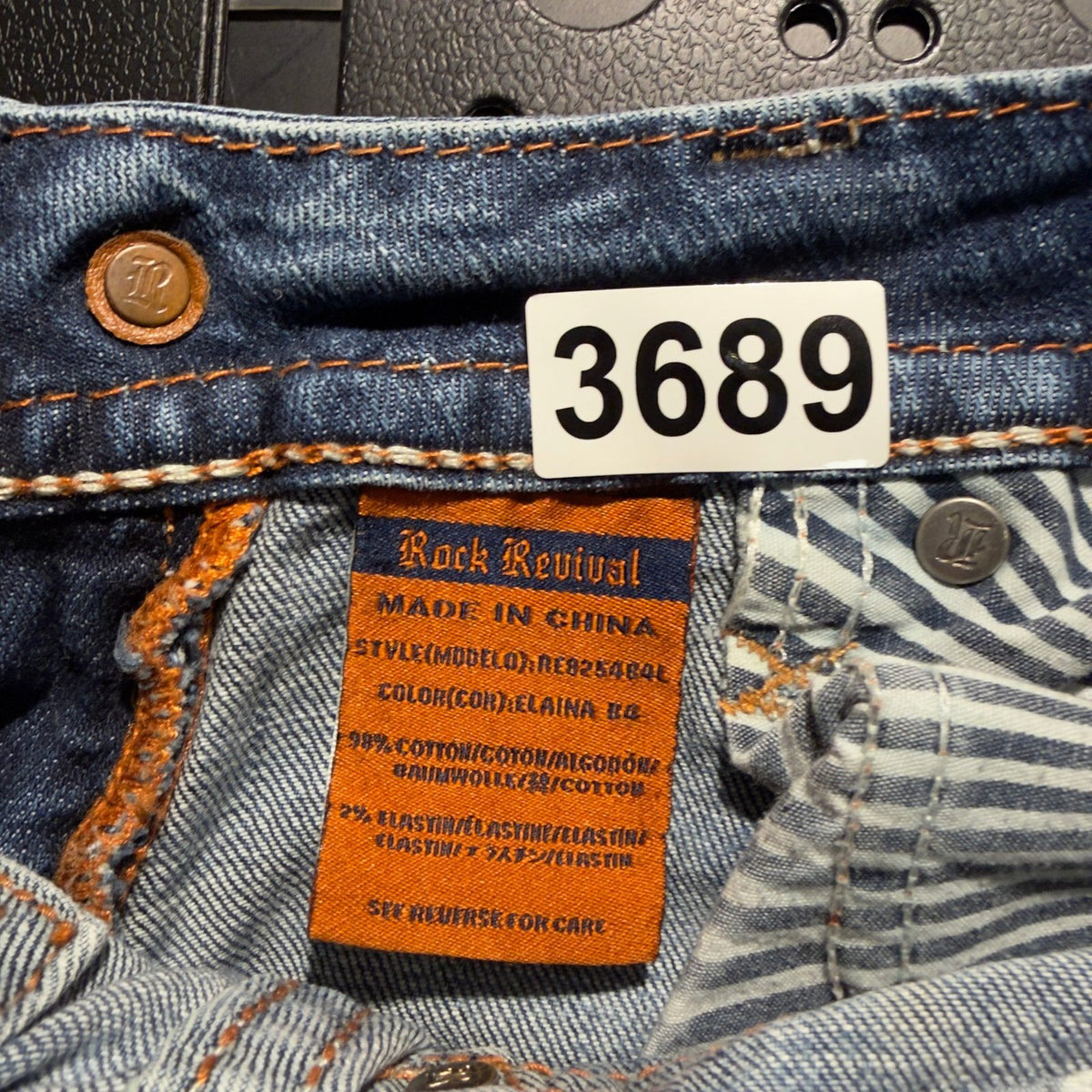 Rock Revival Bootcut Jeans Womens 27 Embellished