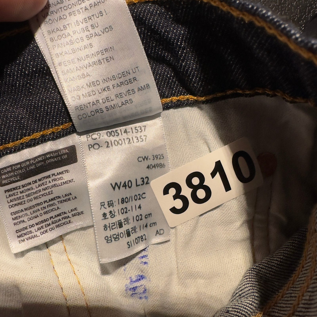 NWT Levi's 514 Straight Jeans Mens 40x32 Dark Indigo