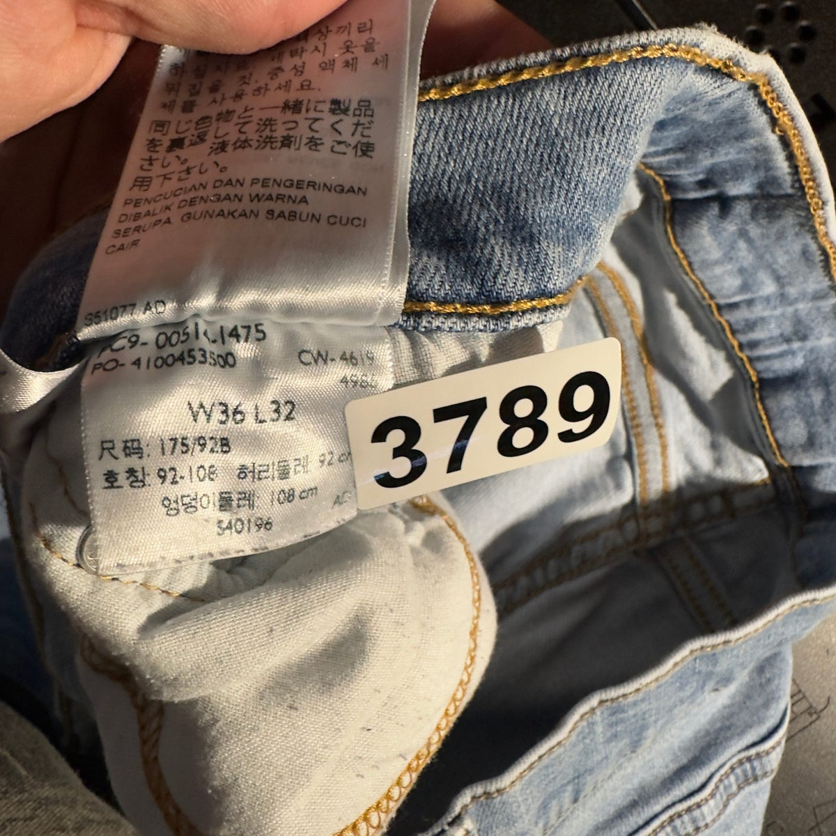 Levi's Straight Leg Jeans Mens 36x32 Light Wash Classic