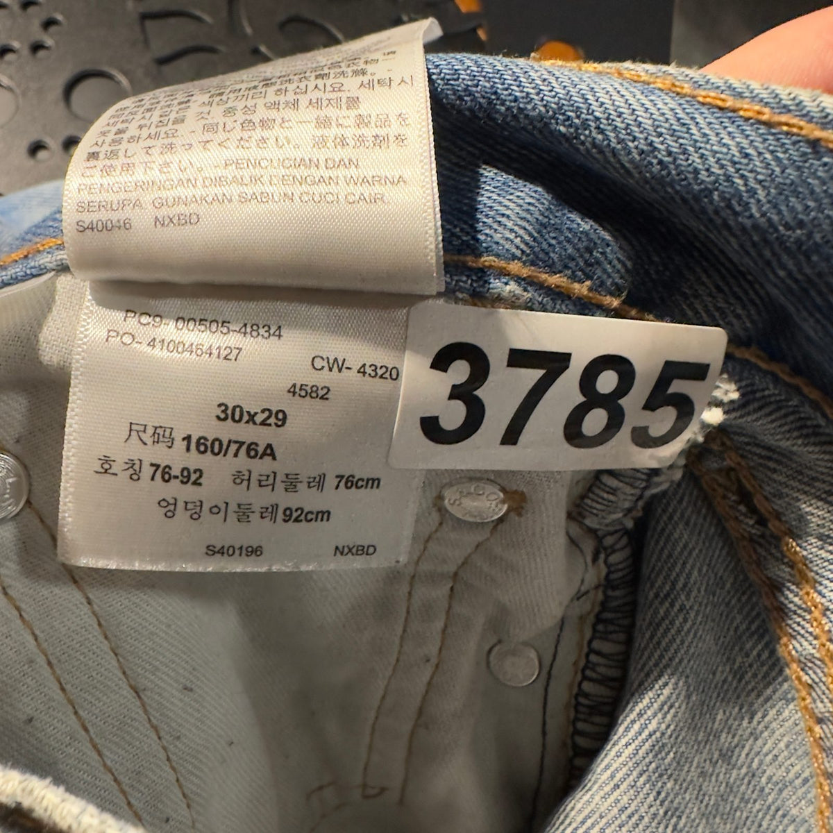 Levi's 505 Straight Jeans Mens 30x29 Medium Blue Classic
