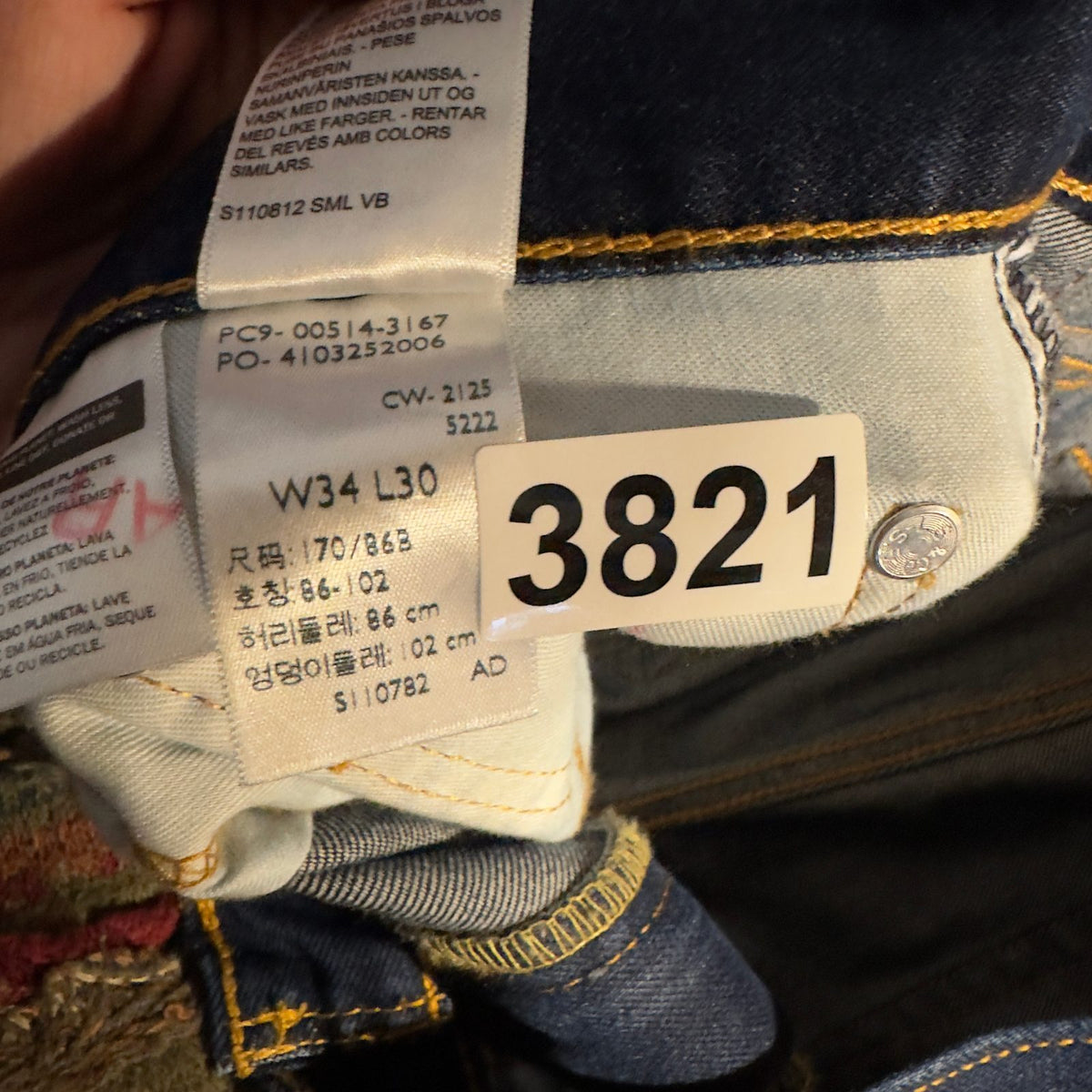 NWT Levi's 514 Mens Straight Jeans W34 L30 Dark Wash