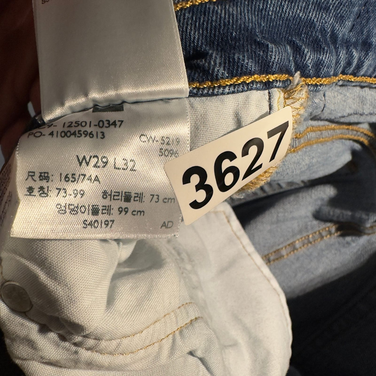 Levi's Premium Cropped Jeans Womens 29x22 Blue Raw Hem