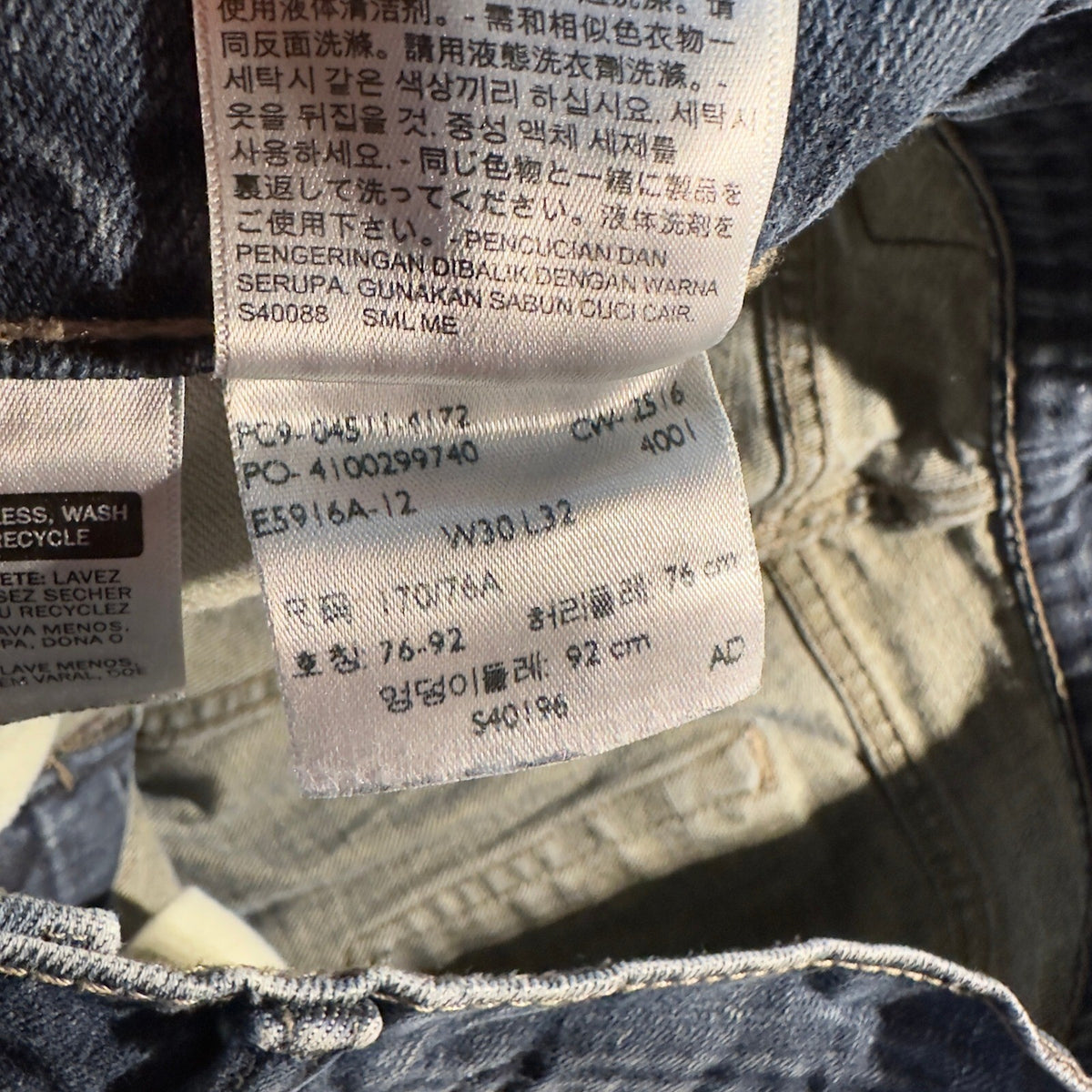 Levi's 511 Slim Fit Jeans Mens 30x32 Dark Wash Blue