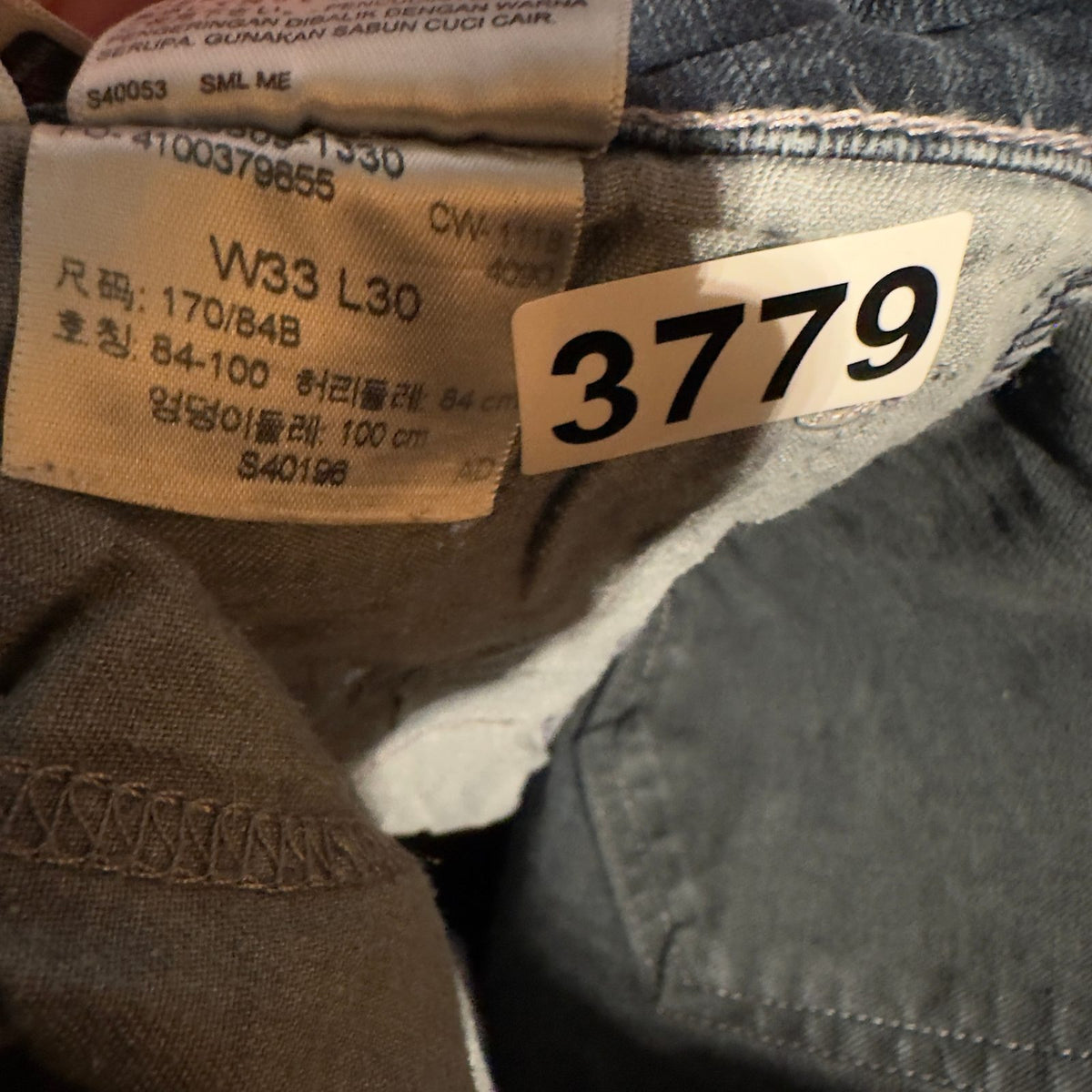 Levi's 505 Regular Jeans Mens 33x30 Dark Blue Classic