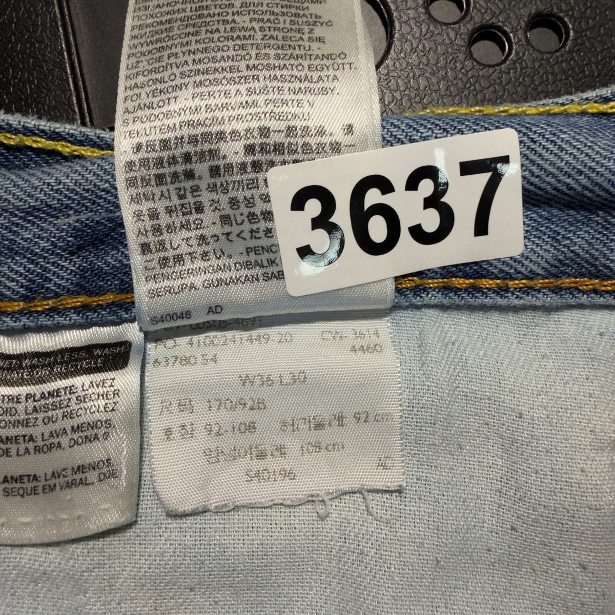 Levis 505 Cut Off Shorts Mens 36 Blue Baggy Grunge