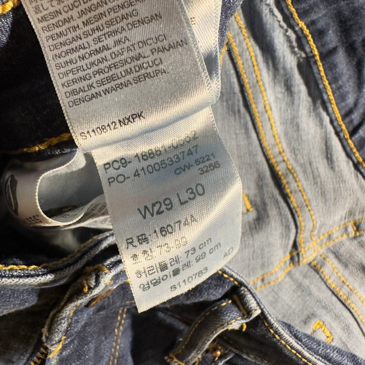 Levi's 711 Skinny Jeans Womens 29 Dark Blue Raw Hem Cropped