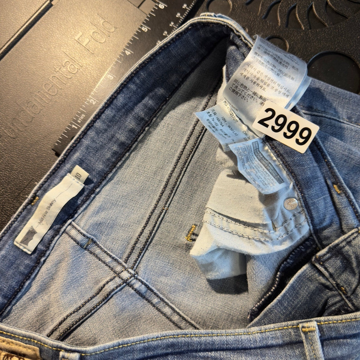 Levi's Mid Rise Skinny Jeans Womens 10 Blue Denim