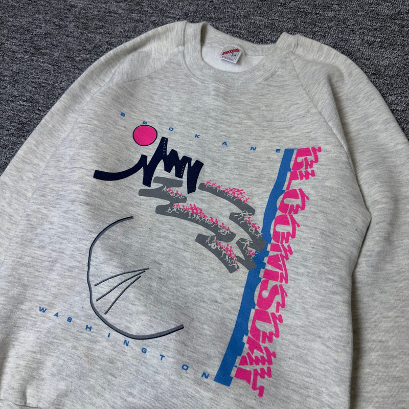 Vintage Jerzees Spokane Bloomsday Washington Sweatshirt S