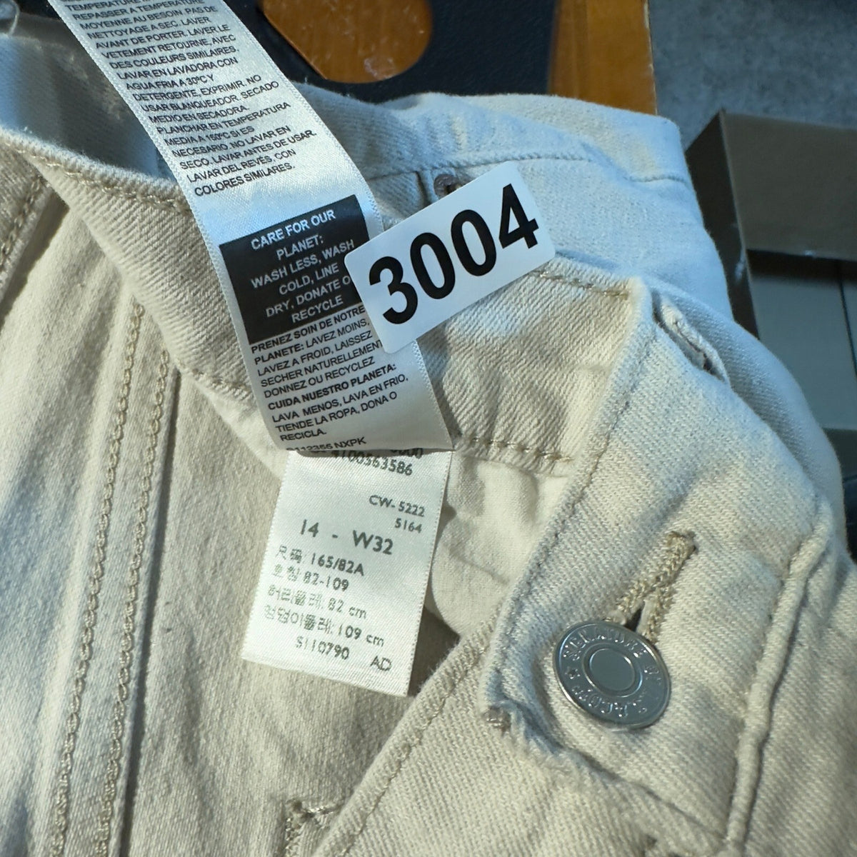 Signature by Levi Strauss Jeans Women 14 W32 Beige Straight
