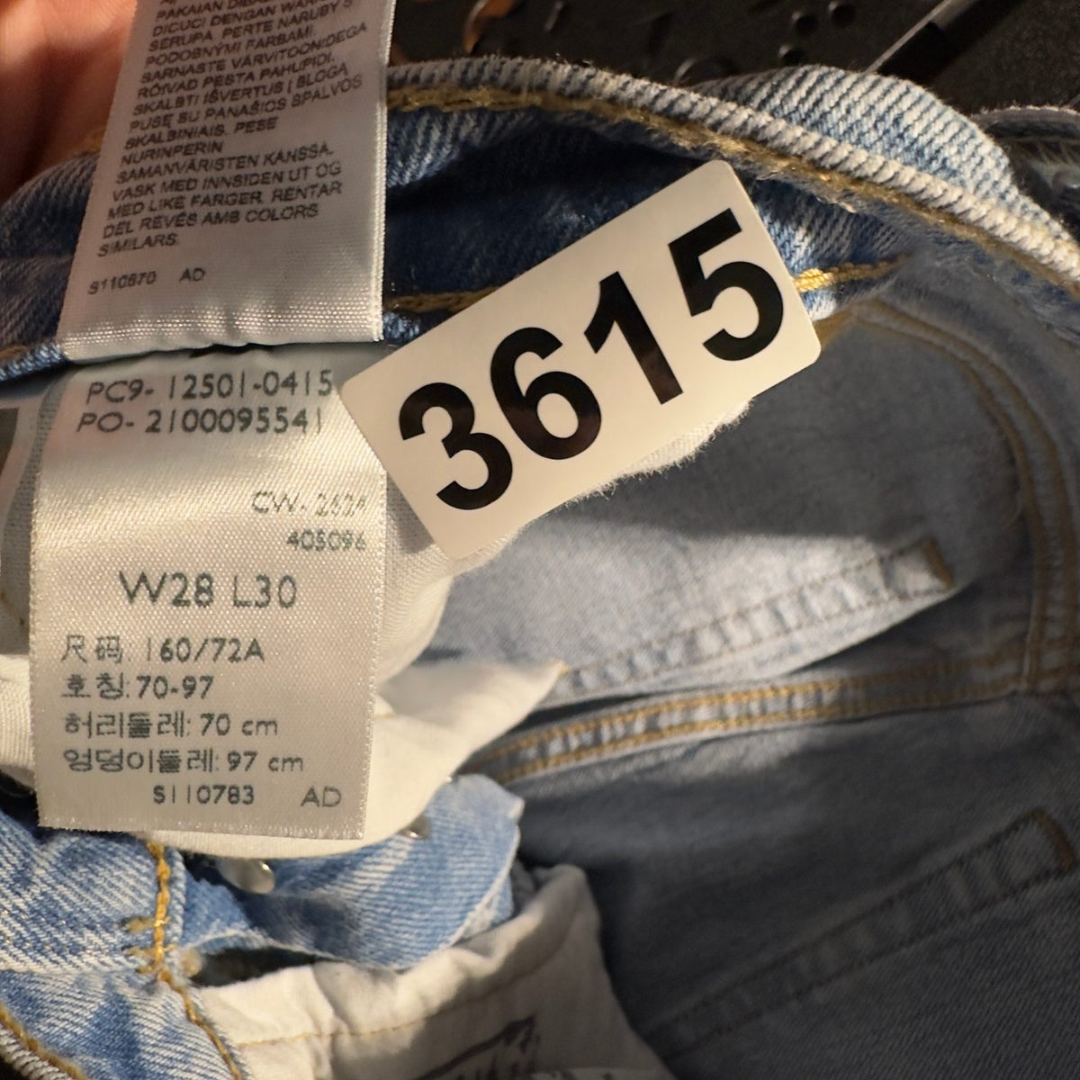 Levi's Premium Straight Jeans Womens 28x30 Light Wash