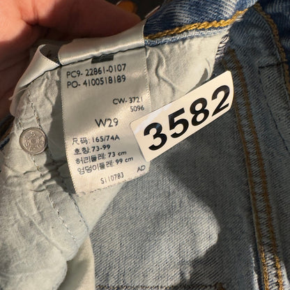 Levi's Premium Wedgie Jeans Womens 29 Light Wash Distressed