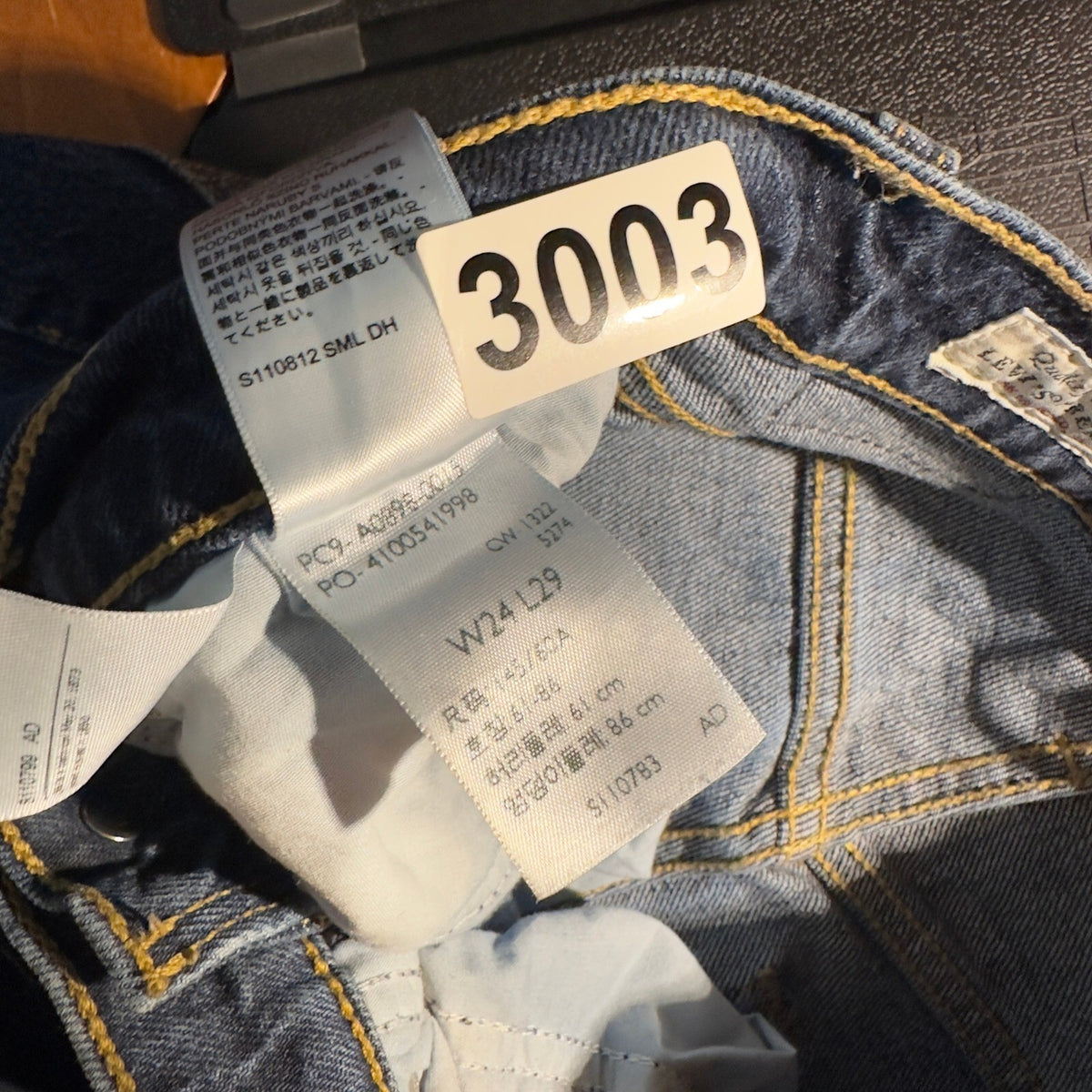 Levi's High Rise Straight Leg Jeans Womens 24 Dark Blue