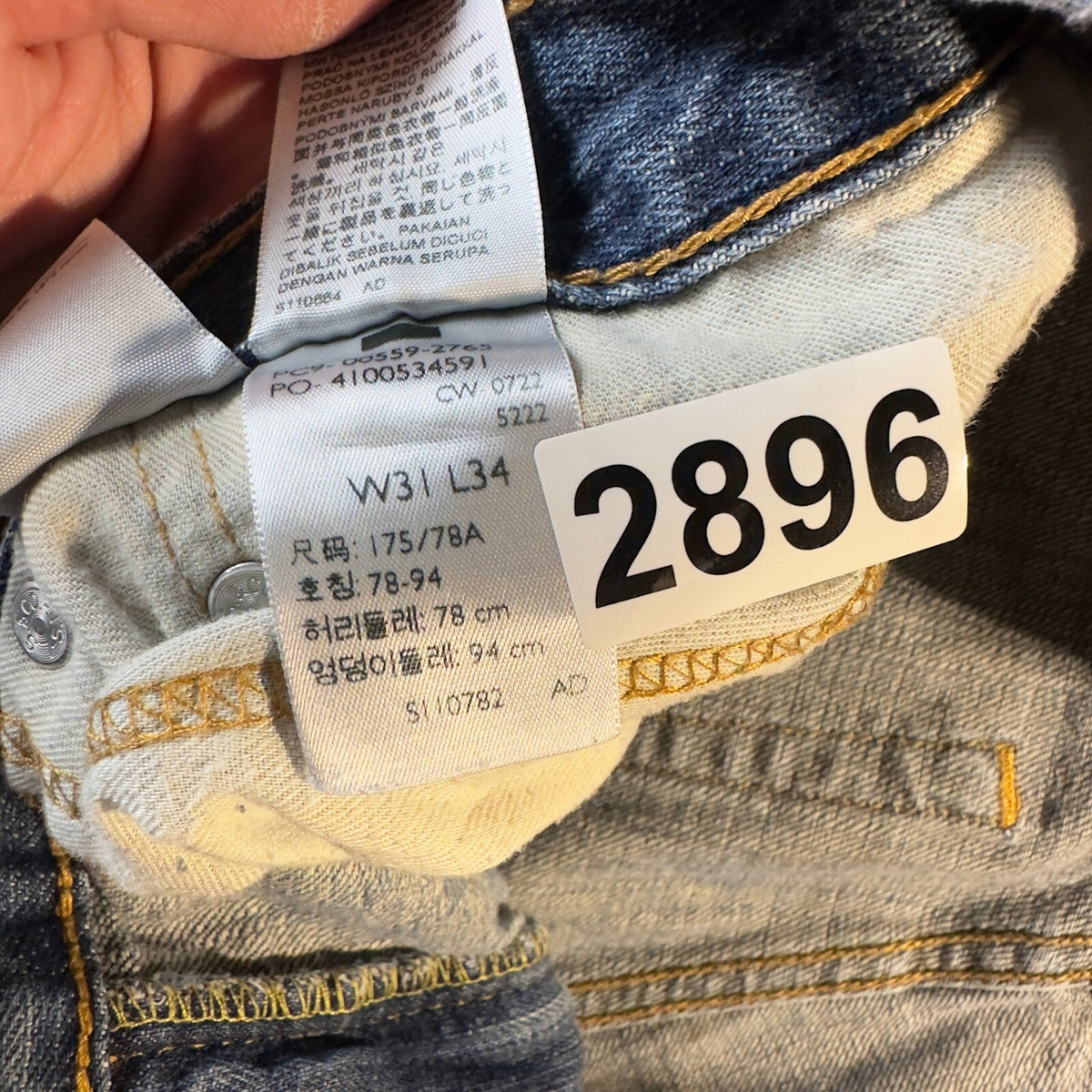 Levi's 511 Slim Fit Jeans Mens 31x34 Blue Denim