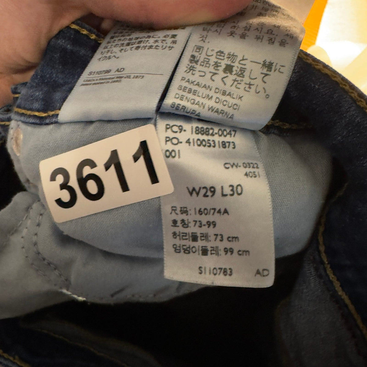 Levi's 721 High Rise Skinny Jeans Womens 29x30 Dark Wash