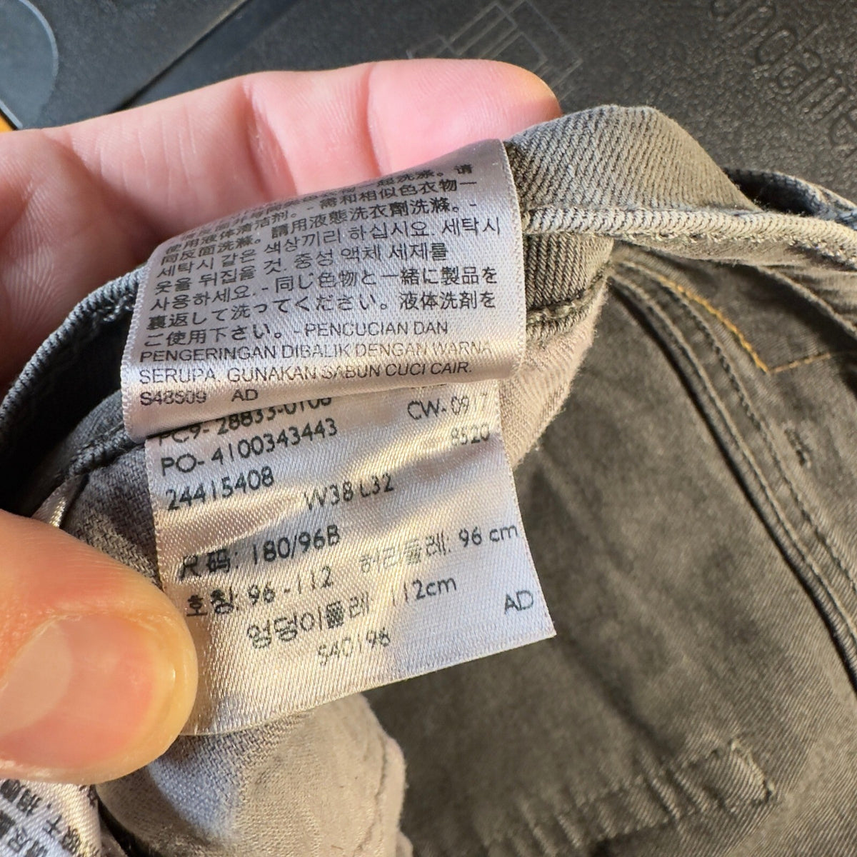 Levis 512 Slim Taper Jeans Mens 38x32 Charcoal Grey Minimal