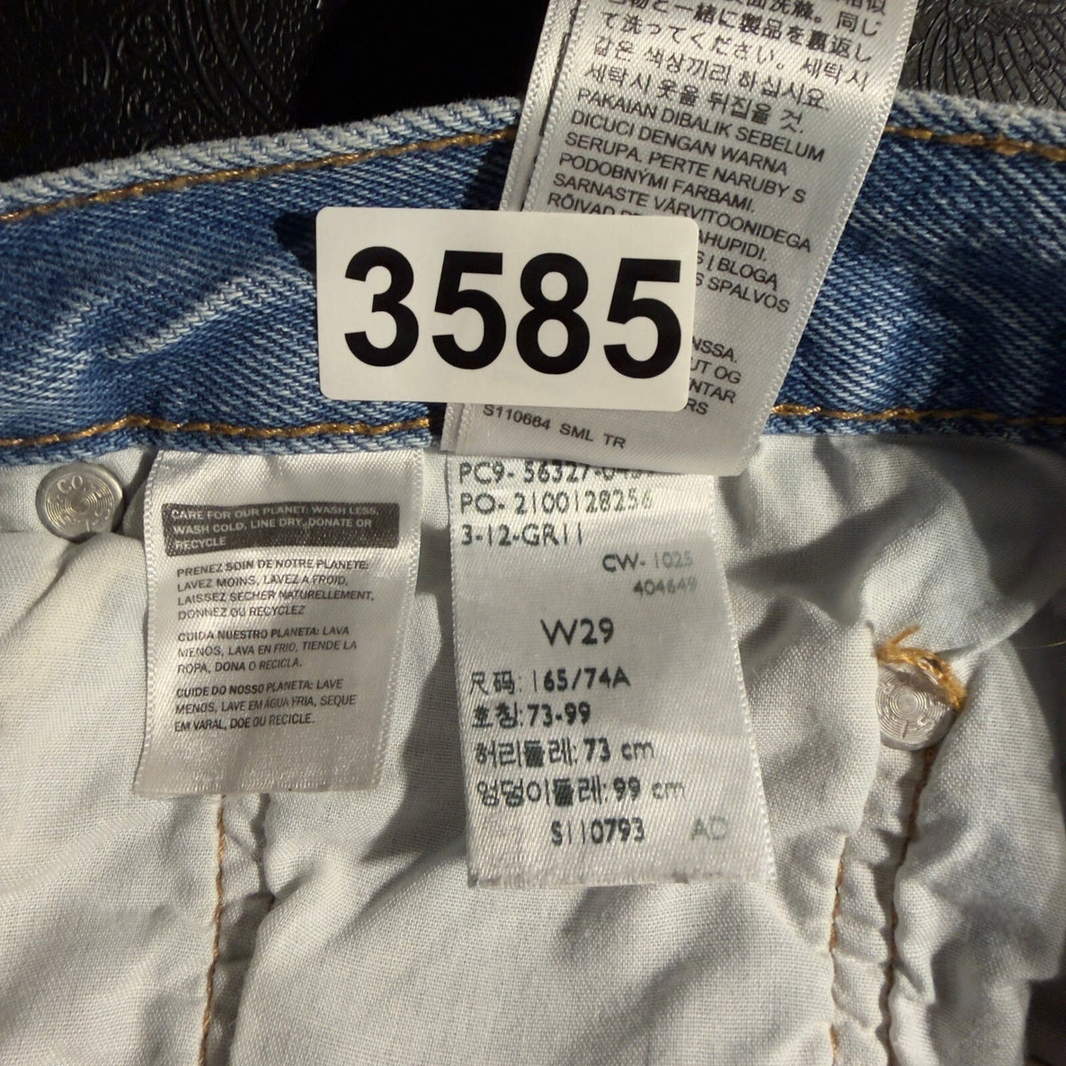 Levi's 501 Original Shorts Womens 29 Blue Distressed Retro