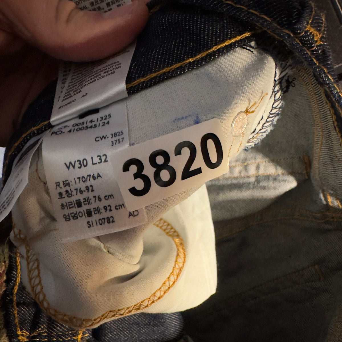 NWT Levi's 514 Mens Straight Jeans W30 L32 Dark Wash