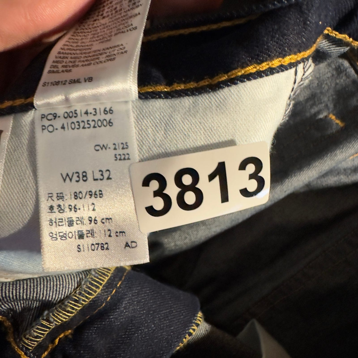 NWT Levi's 514 Straight Jeans Mens 38x32 Dark Indigo