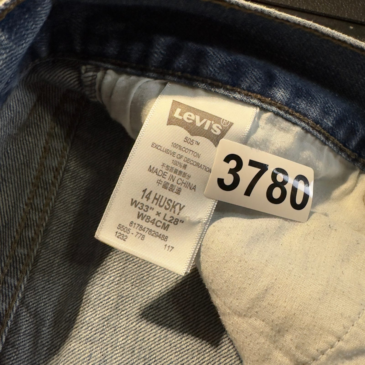 Levi's 505 Regular Jeans Boys 14 Husky 33x28 Medium Blue