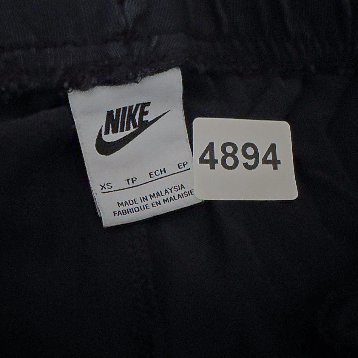 Nike Joggers Mens XS Black Drawstring Athletic Streetwear