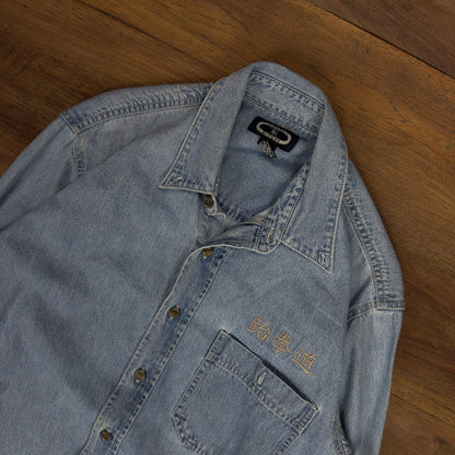 Vintage Three Rivers Mens M Denim Button Down Shirt Y2K
