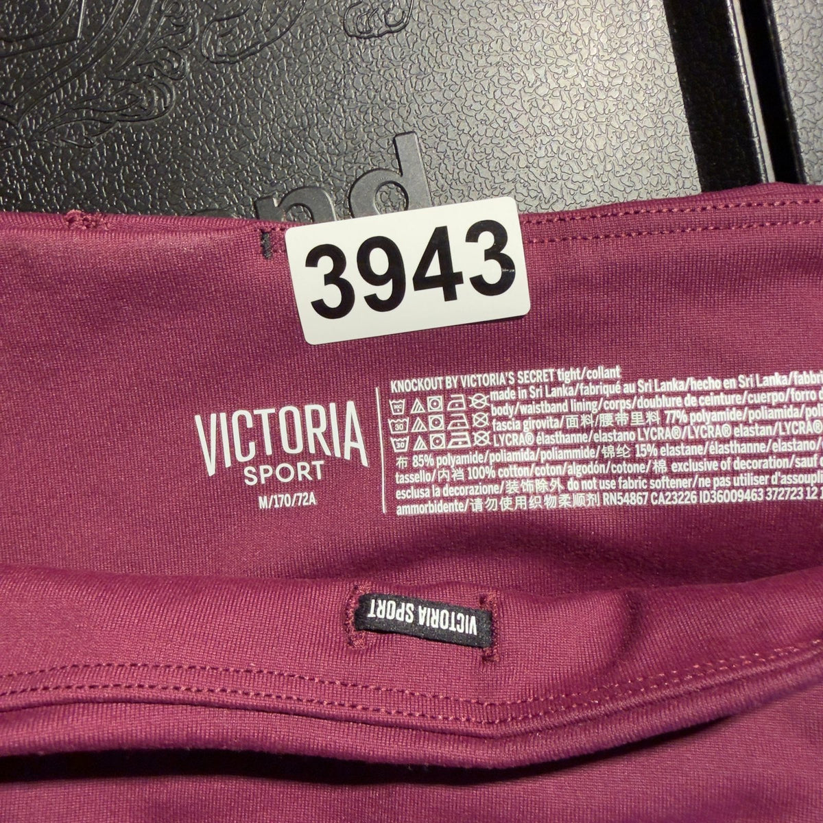 NWT Victoria Sport Knockout Tight Leggings Womens M Burgundy