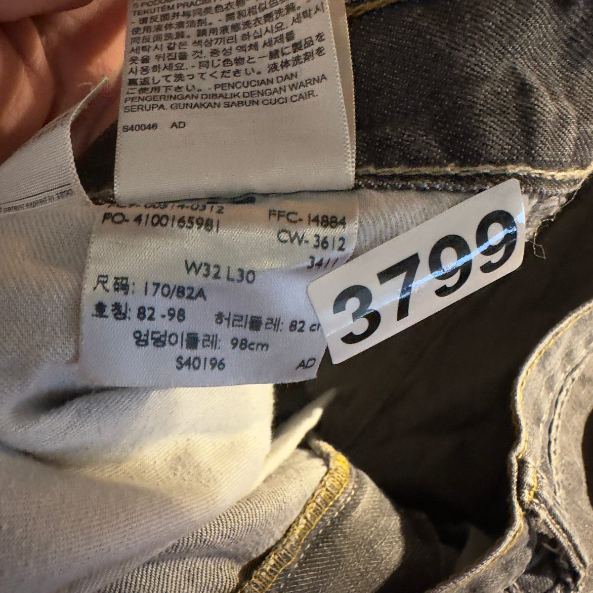 Levi's 514 Straight Jeans Mens 32x30 Faded Charcoal Gray