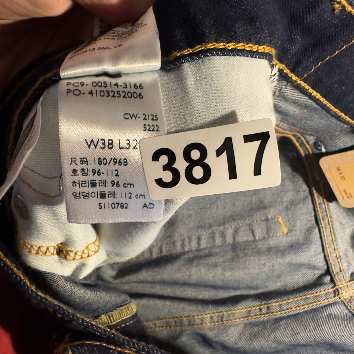 NWT Levi's 514 Straight Jeans Mens 38x32 Indigo Rinse