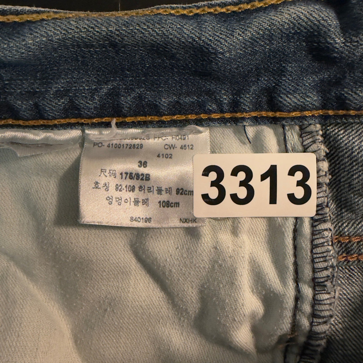 Vintage Levis 569 Loose Straight Shorts Mens 36 Y2K