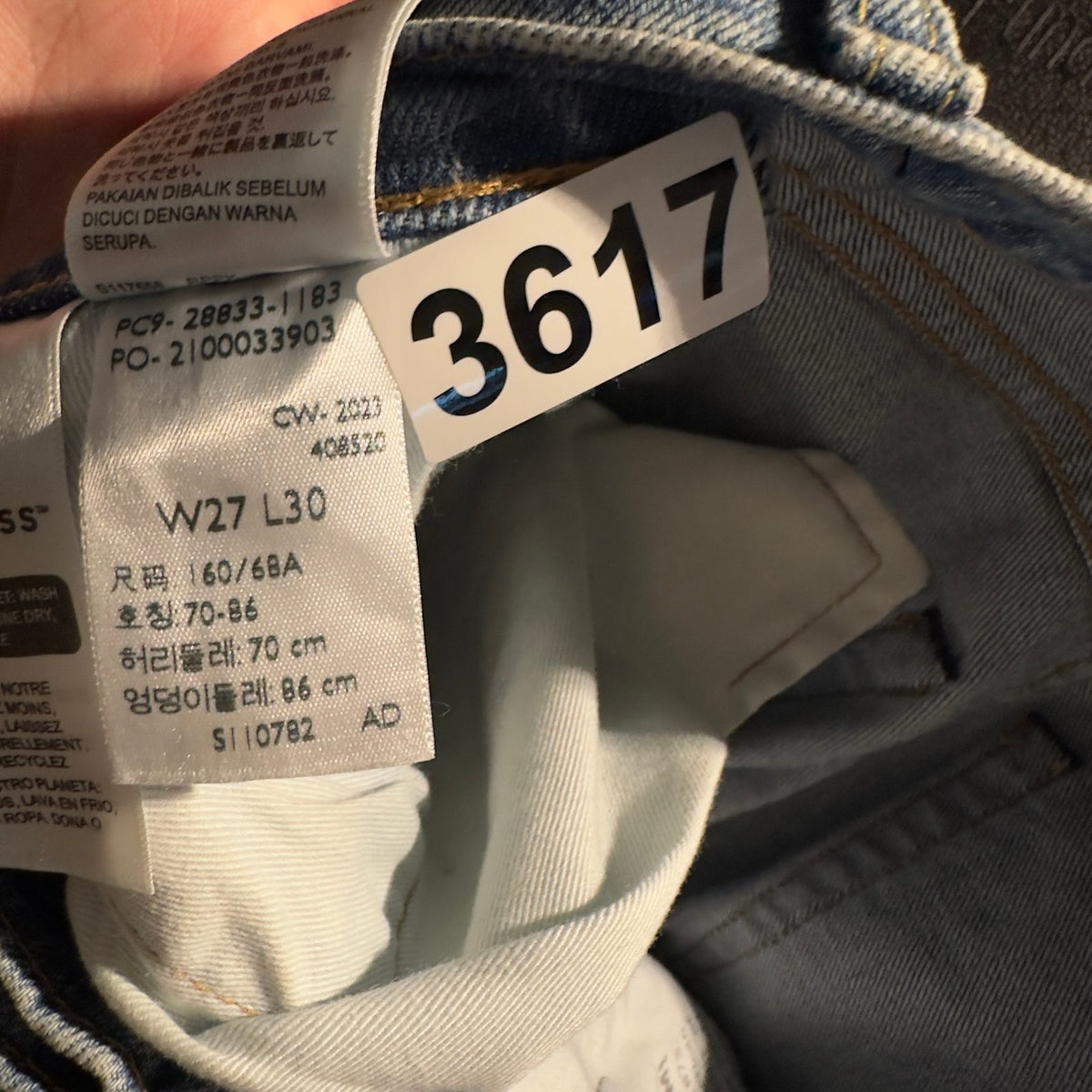 Levi's Premium 512 Jeans Womens 27x30 Light Wash