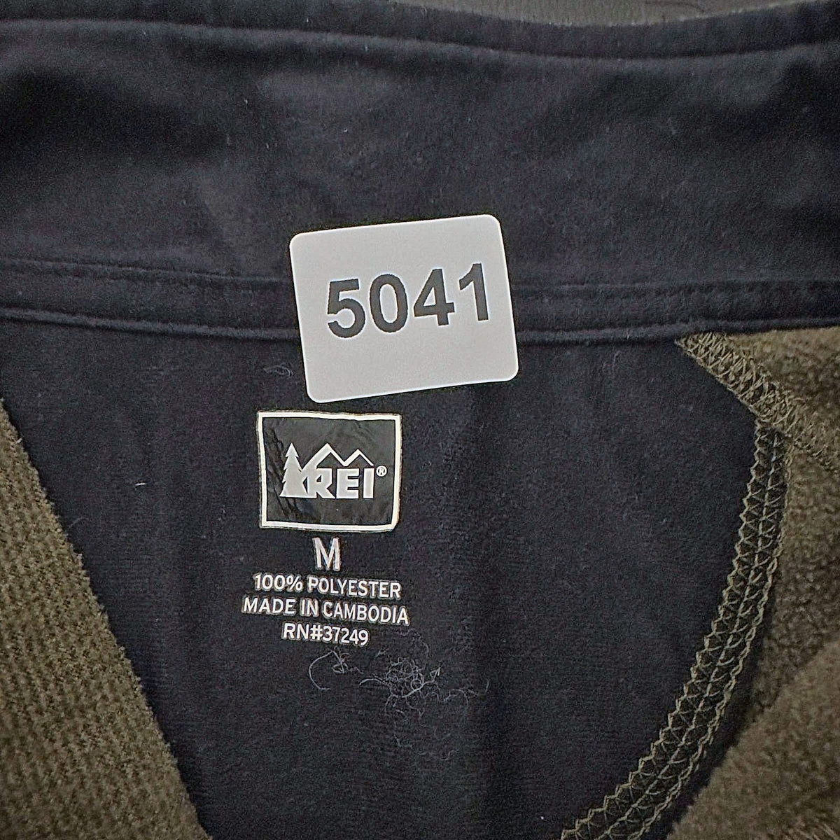 REI Fleece Pullover Mens M Olive Green Gorpcore