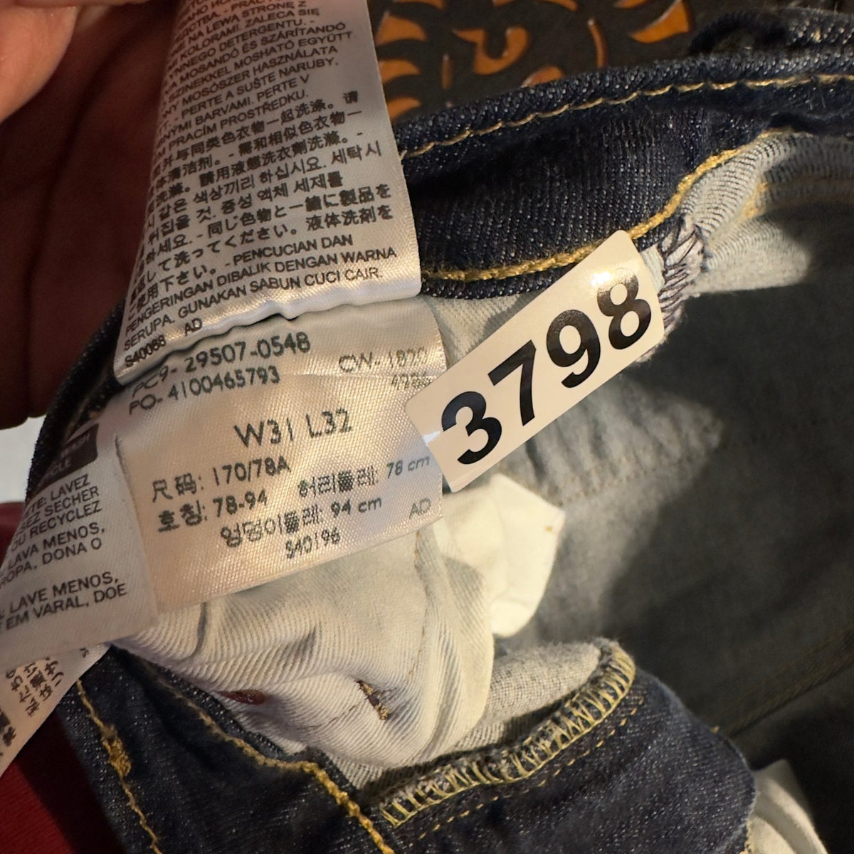 Levi's Premium 502 Taper Jeans Mens 31x32 Dark Indigo