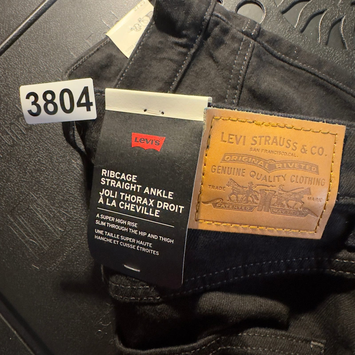 NWT Levis Premium Western Ribcage Straight Jeans SZ 27 Black