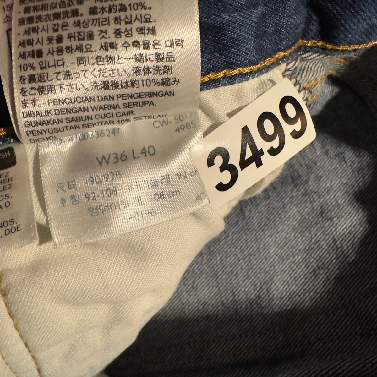 Levi's 501 Original Fit Jeans Mens 36x31 Indigo Blue Straight Baggy Heritage