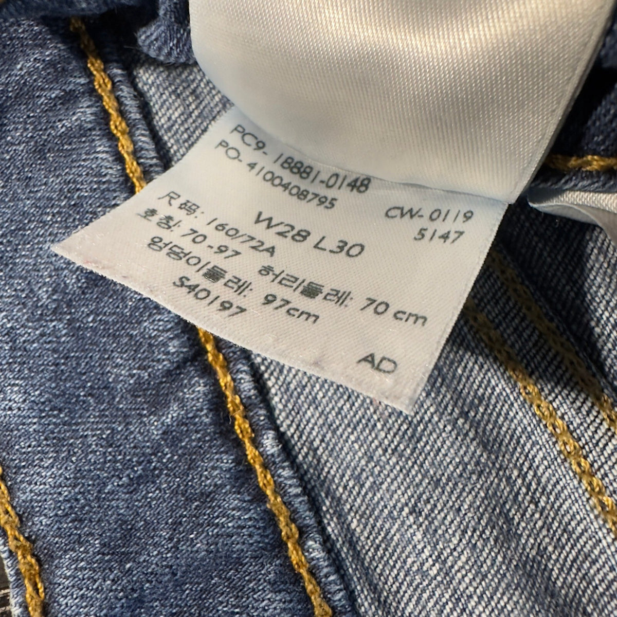 Levi's 711 Skinny Jeans Womens 28 Blue Ripped Knee Grunge