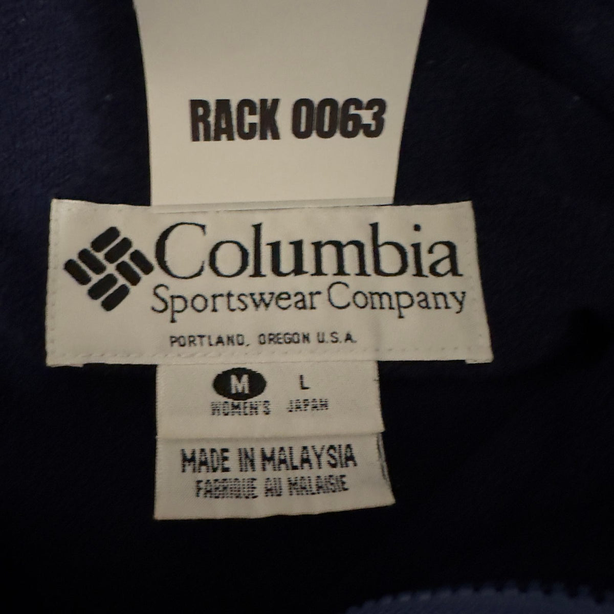 Columbia Tech Series Hooded Jacket Womens M Blue Gorpcore