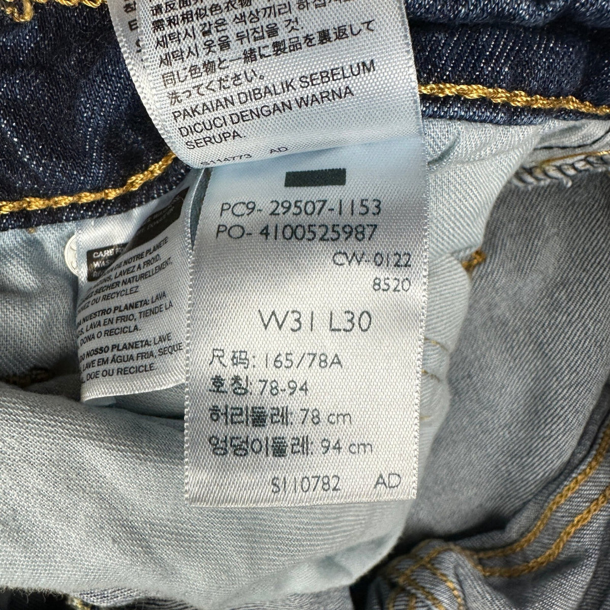 Levi's 502 Regular Taper Jeans Mens 31x30 Dark Blue Baggy