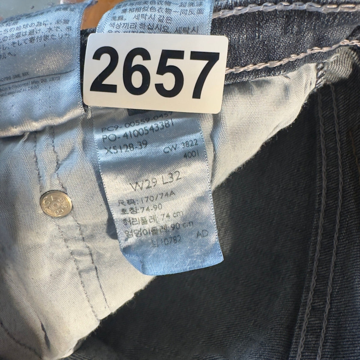 Levi's 511 Slim Fit Jeans Mens 29x32 Dark Wash Blue