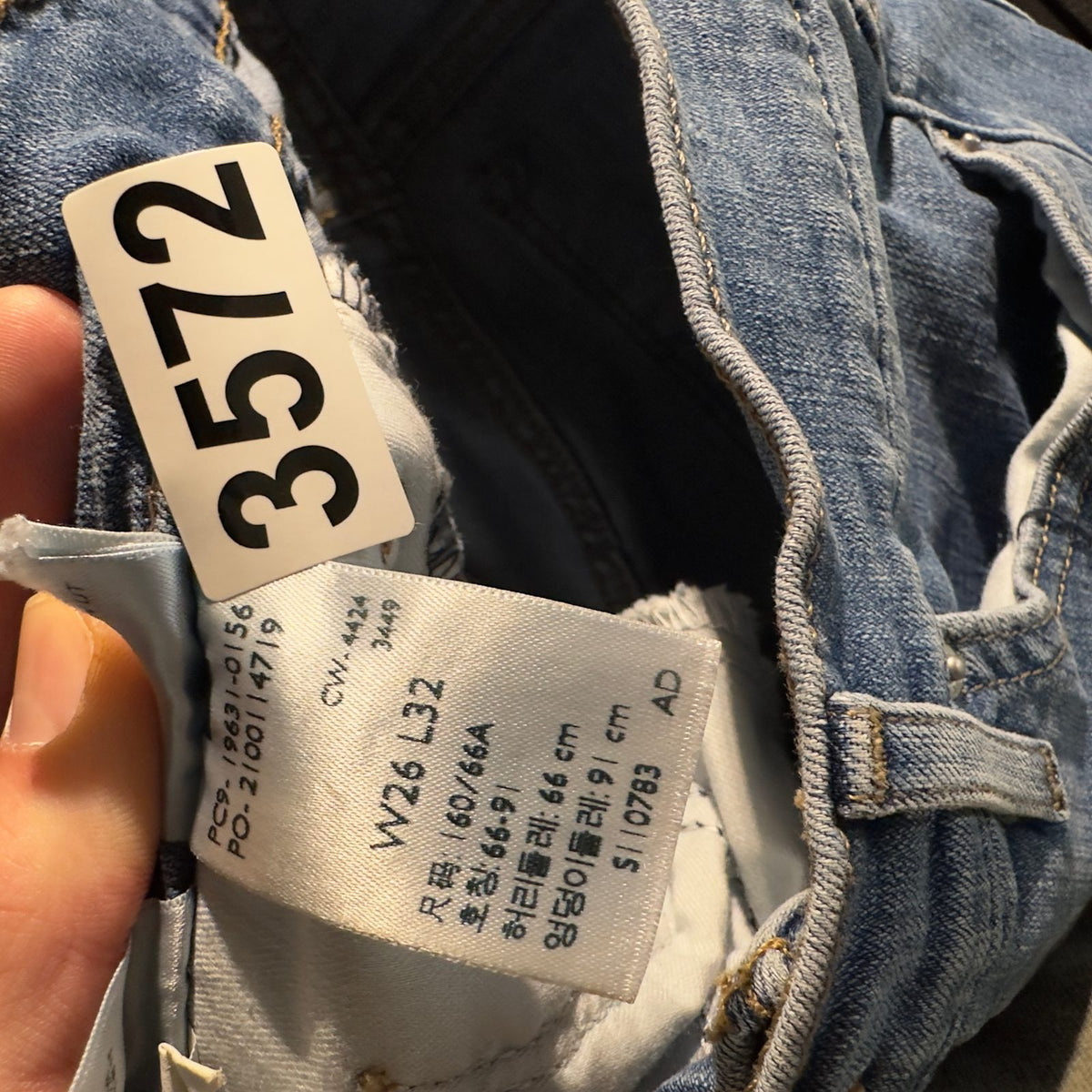 Levi's 314 Shaping Straight Jeans Womens 26x32 Blue