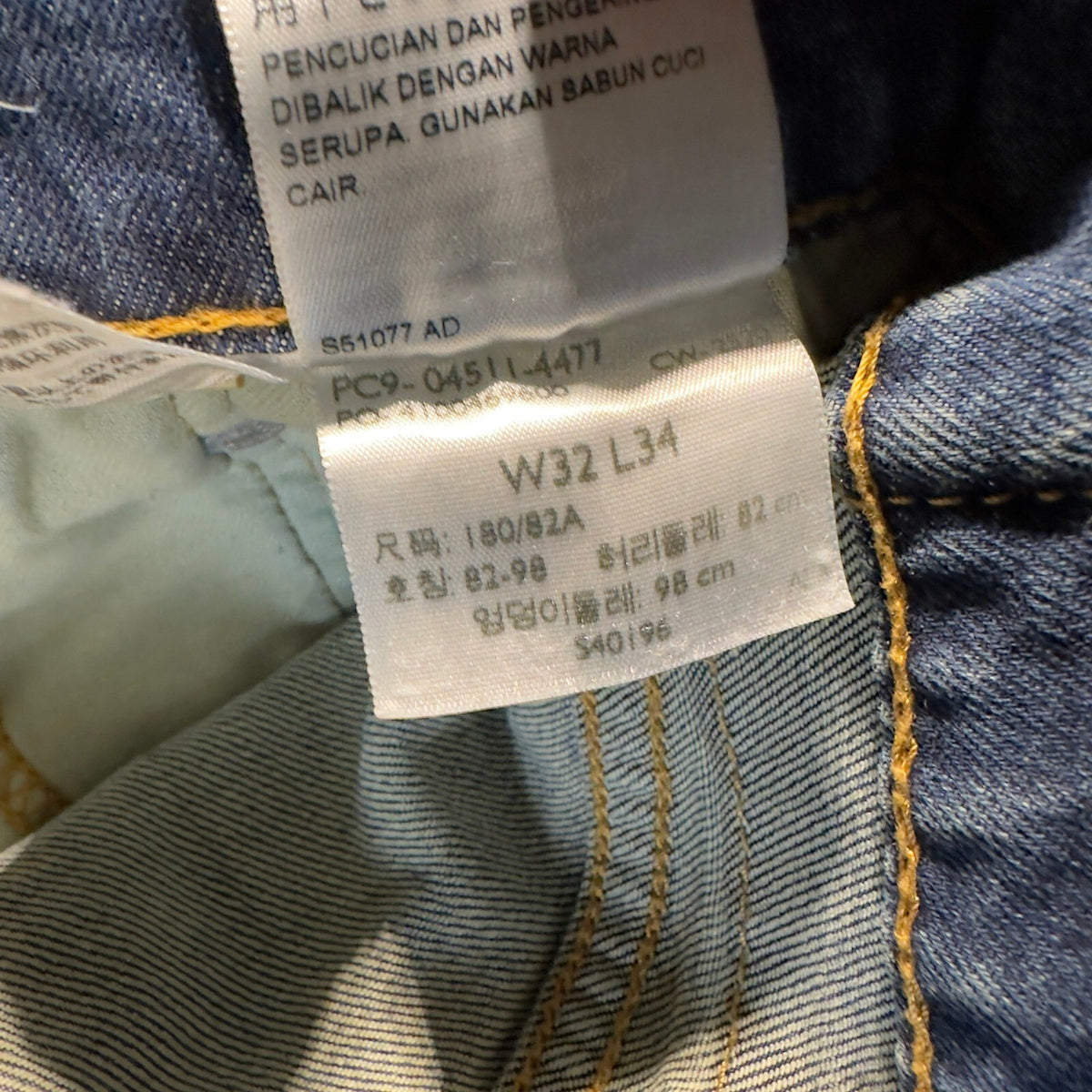 Levi's 511 Slim Fit Jeans Mens 32x34 Blue Medium Wash Tall