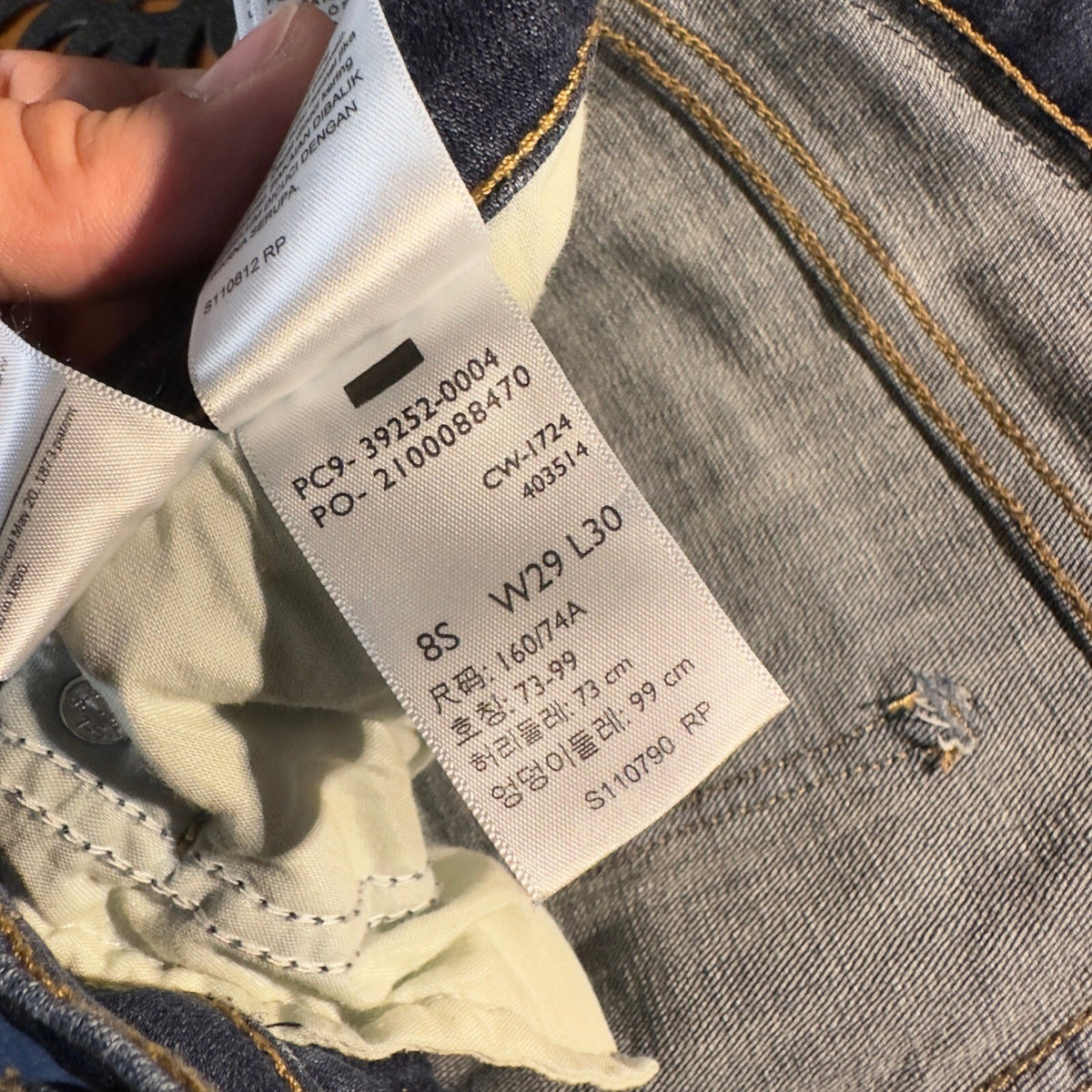 Levi's Classic Bootcut Jeans Womens 29 Dark Indigo Blue