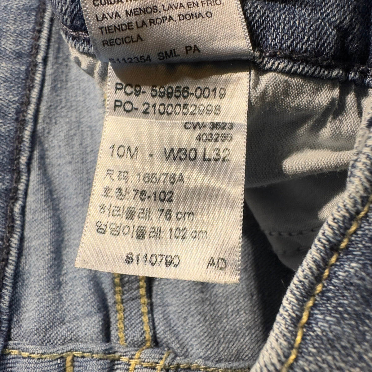 Signature Levi Strauss Straight Leg Jeans Womens 10M 30x32