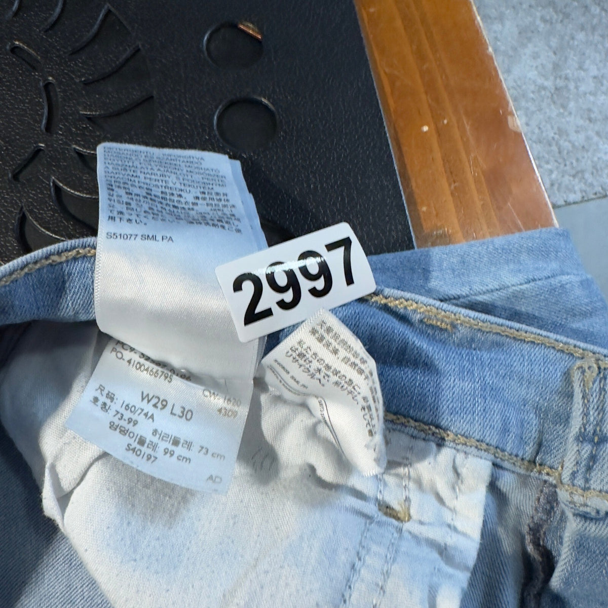 Levi's 711 Skinny Jeans Womens 29 Light Blue