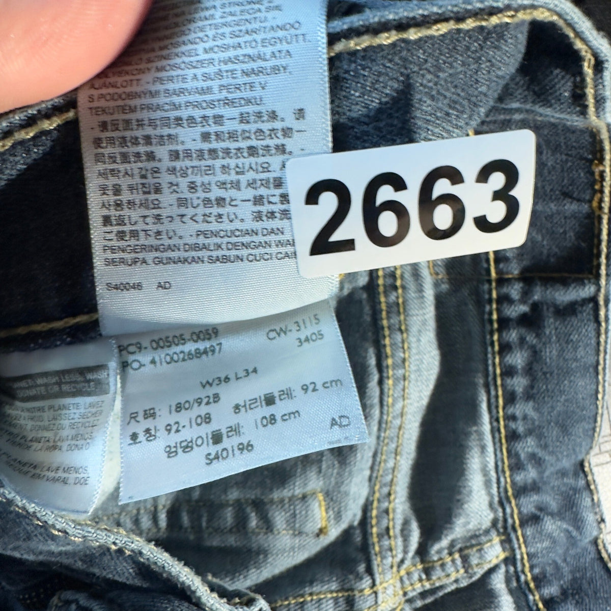Levis 505 Regular Fit Straight Leg Jeans Men 36x34 Blue