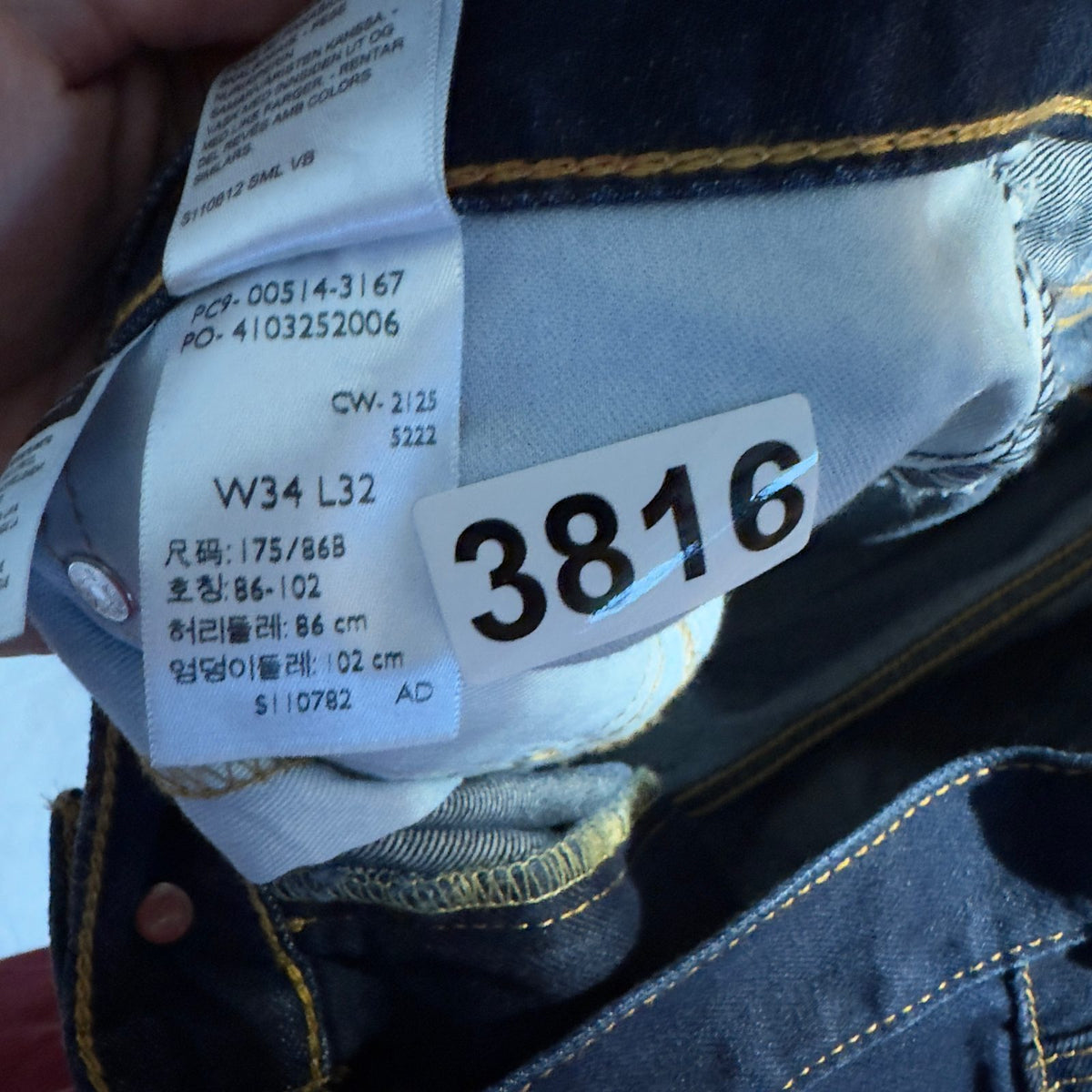 NWT Levi's 514 Straight Jeans Mens 34x32 Dark Indigo