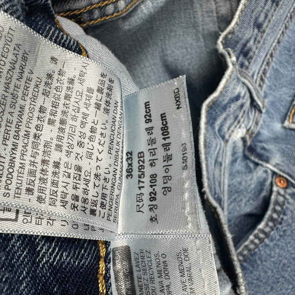 Vintage Levi's 505 Mens 36x32 Blue Denim Jeans