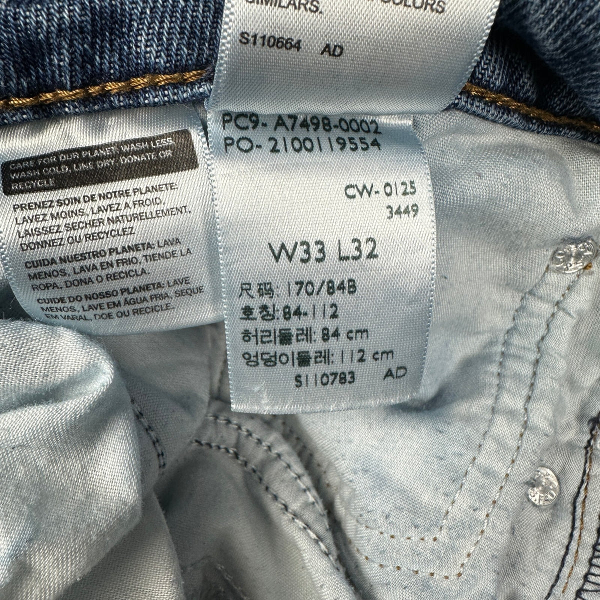 Vintage Levi's Jeans Mens 33x32 Blue Baggy Superlow