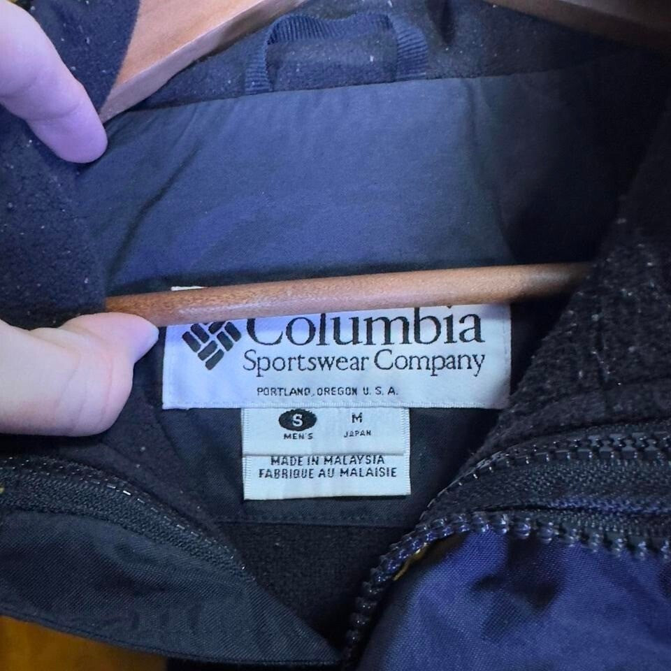 Columbia Hooded Ski Jacket Mens Small Yellow Black Winter Coat
