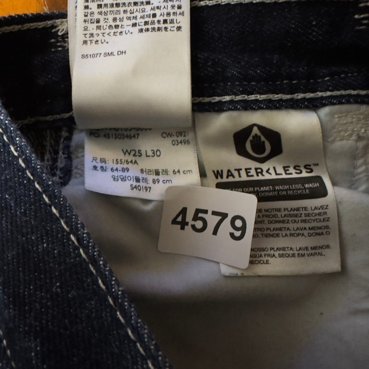 Levi's Red Jeans W25 L30 Dark Wash Straight Baggy Grunge