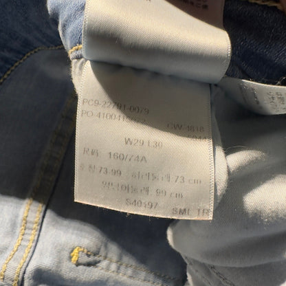 Levi's Premium Mile High Super Skinny Jeans Womens 29 Blue